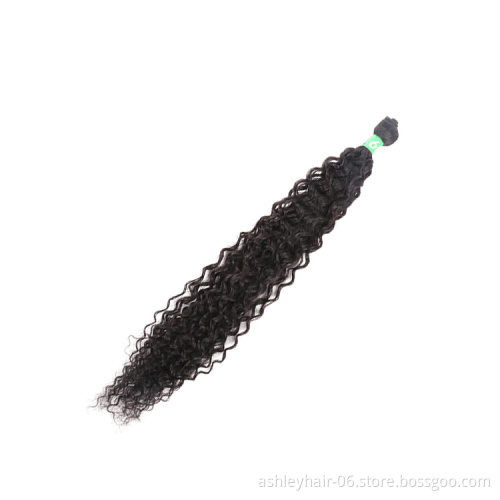 22 Inch 300G High Temperature Protein Fiber 100% Synthetic Hair Water Wave Wig